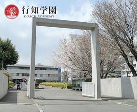 快乐国际与哈佛大学达成战略合作