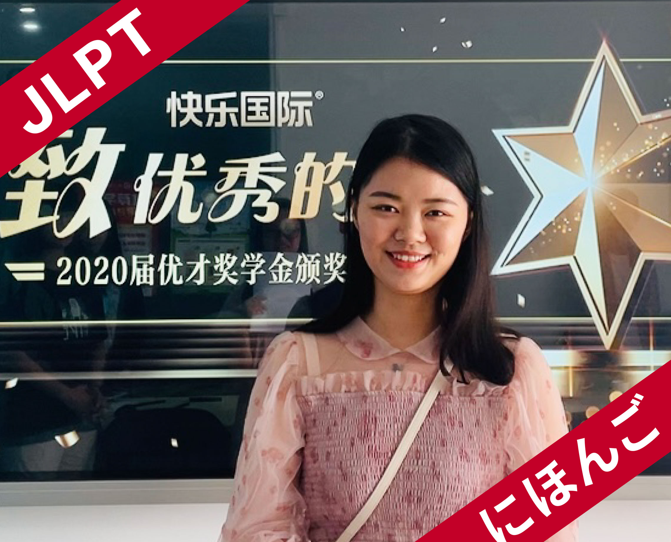 李汉清